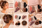 Coffret Tendance coréenne – 9 accessoires : 4 pinces vagues, 1 pince bohème, 4 élastiques